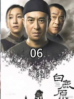 黑娃一口气吃完三碗油泼面惊呆田小娥