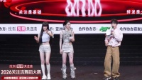 沈小婷为柳多恋充当翻译官，游戏互动可爱