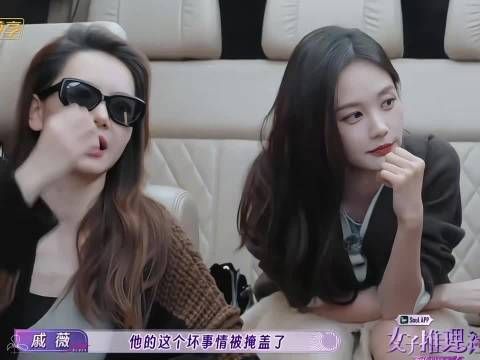 谁懂这一期啊完全魅魔,两队桐心薇泯我都将守护!