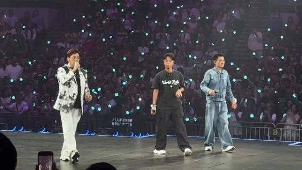 谭咏麟演唱会刘德华李克勤助阵，三巨头同台票价超值