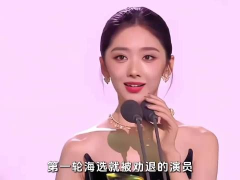 王影璐从海选被劝退到天选冯宝宝，6年熬出演员长期主义