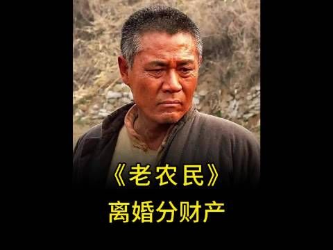 乔月真的很现实，也很清醒