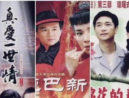 细数那些年与妈妈共度的民国苦情剧时光，泪点一部接一部，你刷过几部？