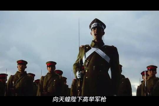 日本近代最大的一次叛乱，一场震惊世界的兵变