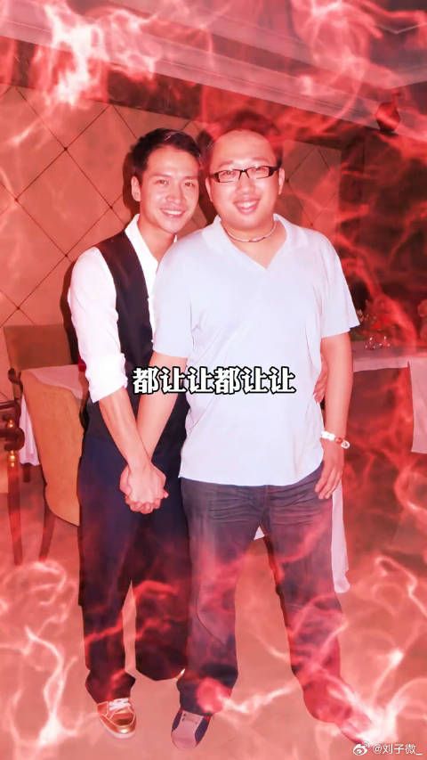 台湾辰亦儒，内地何晟铭，一开口都是料于正 李晟 微博VC计划微博VC计划