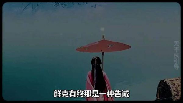 董卿2007元旦晚会临危不乱，无缝衔接成就黄金三分钟