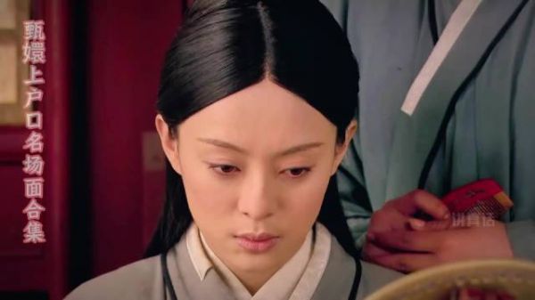 二月二龙抬头，胖橘来甘露寺接嬛嬛回家啦