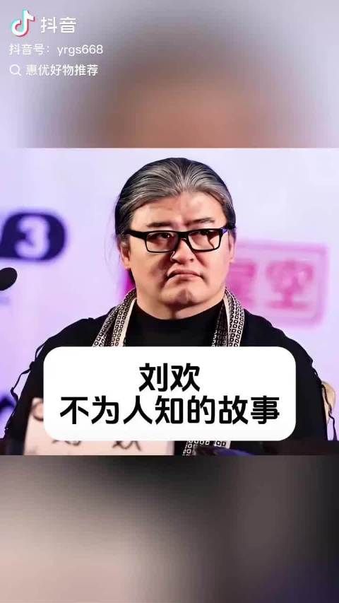 半生深耕乐坛守初心，一身风骨不负岁月与热爱，刘欢那些不为人知的故事