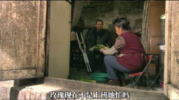 情感之中的自私不断蔓延，酿成不可逆的伤害，女孩承受身体上的苦痛…