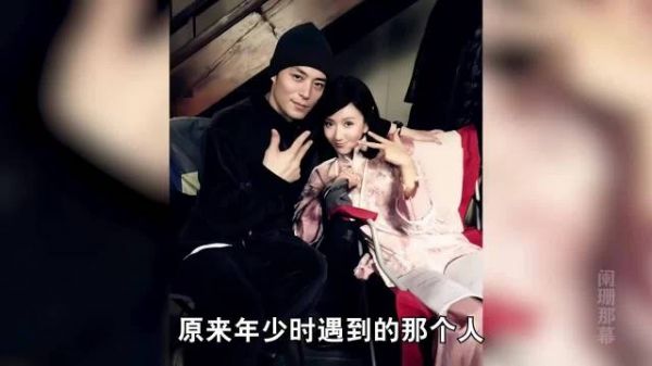 霍建华娄艺潇：原来年少遇到的那个人…