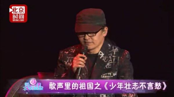 刘欢靠少年壮志不言愁立足歌坛