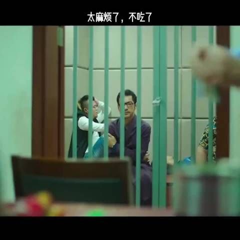 太麻烦了，不吃了