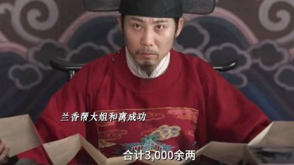 兰香帮大姐和离成功,还是前线救下林锦岐