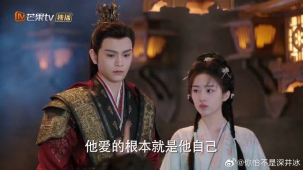 唐夫人挑拨离间？坚持颜幸会被骗，下秒被颜幸怒怼