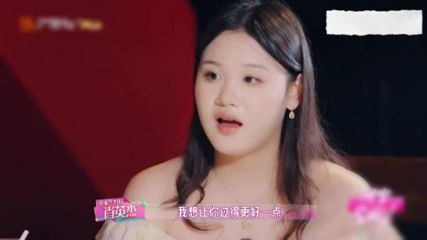 到底要被妈妈伤到什么程度，张家齐才能这么平静地说出这种话