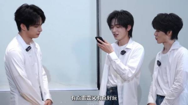 260923 队友生日企划 宋亚轩cut
