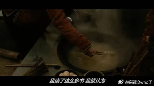 有多少人因为《白鹿原》里鹿兆鹏黑娃这段戏，喜欢上油泼面？
