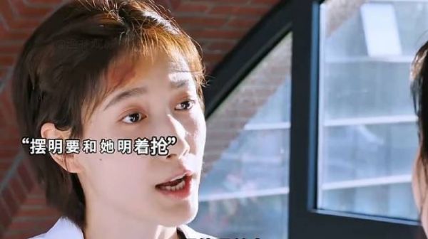 离婚多年 宁至谦再次踏进阮流筝的家门 听说你喜欢我｜彭冠英｜王楚然｜啜妮