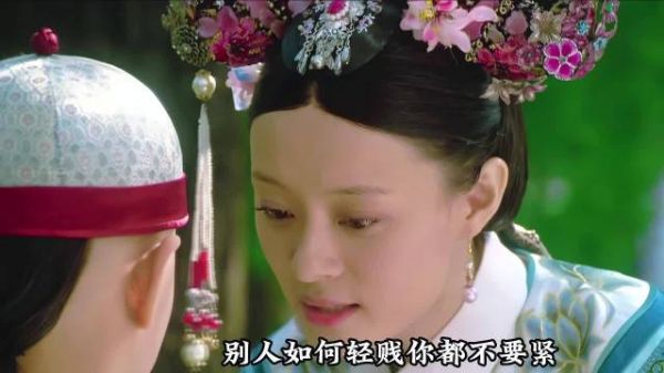 甄嬛为何要帮四蛋登上皇位？