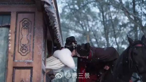 这个马背吻 （cr.logo）
