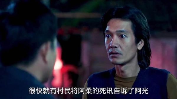 女主死后尸体被邪灵附身复活,丈夫发现她生撕活鸡