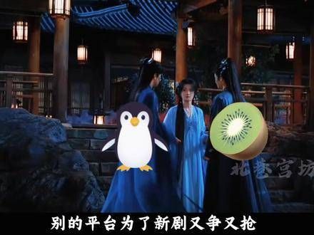 优酷的底蕴究竟有多深?每部剧都是稳稳的养老保障,怪不得不屑卷入平台厮杀