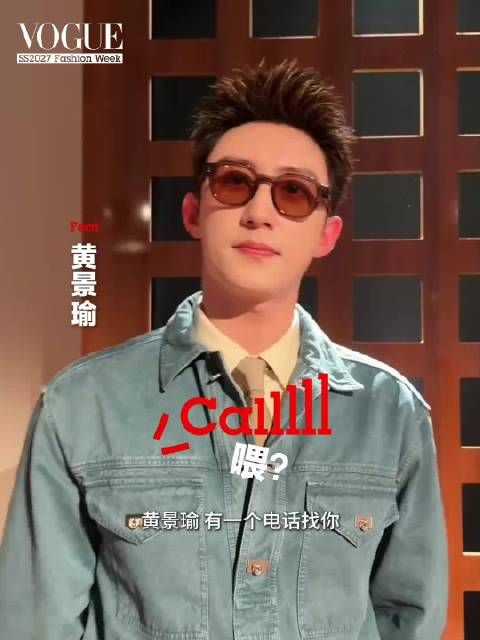 黄景瑜米兰深夜开启直播，随性自然与国内粉丝暖心对话