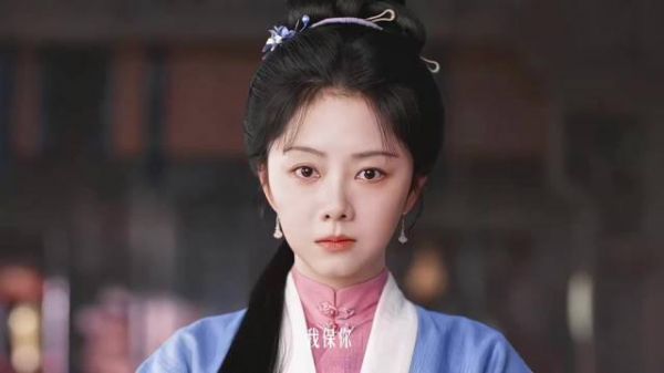 “千挑万选的儿媳竟是一个奴婢” 兰香如故｜谭松韵｜刘学义｜电视剧推荐