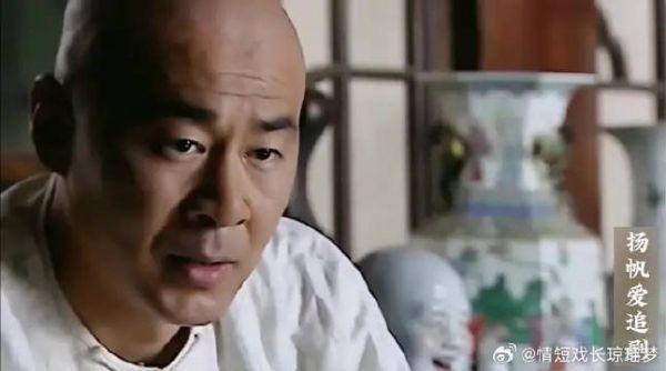 恶人没有好报，崔鸣十拉拢铁信石，铁信石利用反间计把他嗝屁了