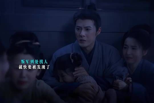 不好，二哥下线预警