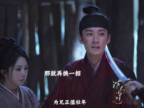 这次林锦岐旗的小命不知道能不能保住