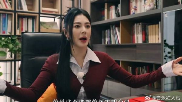 张雨绮演黑心老板 给李晨宋雨琦画饼，打工人听完哭了！