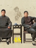 黑娃初见田小娥，心里那头乱撞的鹿，终于醒了