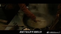 有多少人因为《白鹿原》里鹿兆鹏黑娃这段戏，喜欢上油泼面？