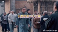 孝文的最落魄时光，宁要肚圆不要尊严！