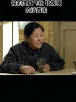 这邻居也不是啥好东西，这是见不得人家娶了城里媳妇，在那挑拨人家打儿媳妇呢