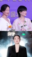 《兰香如故》实力派战绩多强？孔令美商界大佬，马丁是知否雪娘