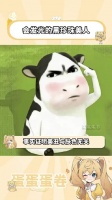 会发光的黑珍珠美人？颜值与肤色无关！