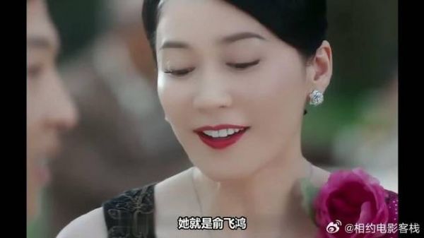 一个眼神就能勾魂的女人，她到底有多绝？