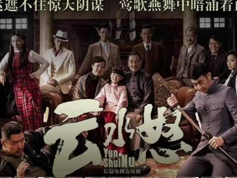 你们两个好大意啊，有人在偷听