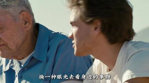 流浪老人收养请求:学会原谅才能去爱