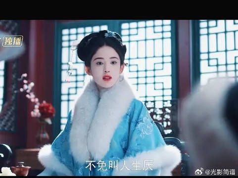 不愧是荣善宝到哪里都吃不了一点亏,这不又来整顿婆家