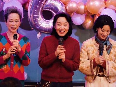 姐姐们结伴开启追爱之旅，闫妮、叶童、倪虹洁联袂出演《活色生香》