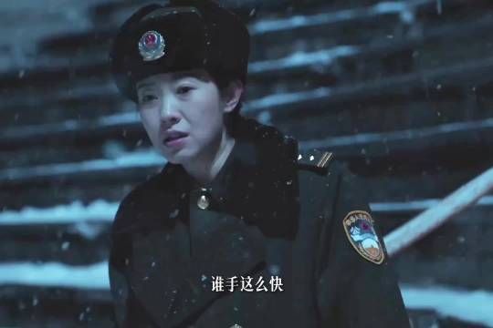 员工半夜发现雪人，仔细一看是被冻僵的真人，这尺度也太大了！ 王佳佳 张哲华