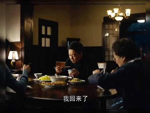 人世间：在大舅家满脸欢喜，一听亲妈来接瞬间耷拉脑袋#原来家庭