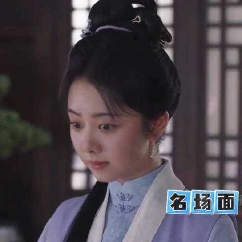 许兰香林锦岐加一起8百个心眼子