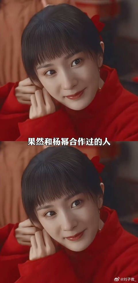 真的被杨幂的格局和实力震撼到生万物 生万物越看越上头