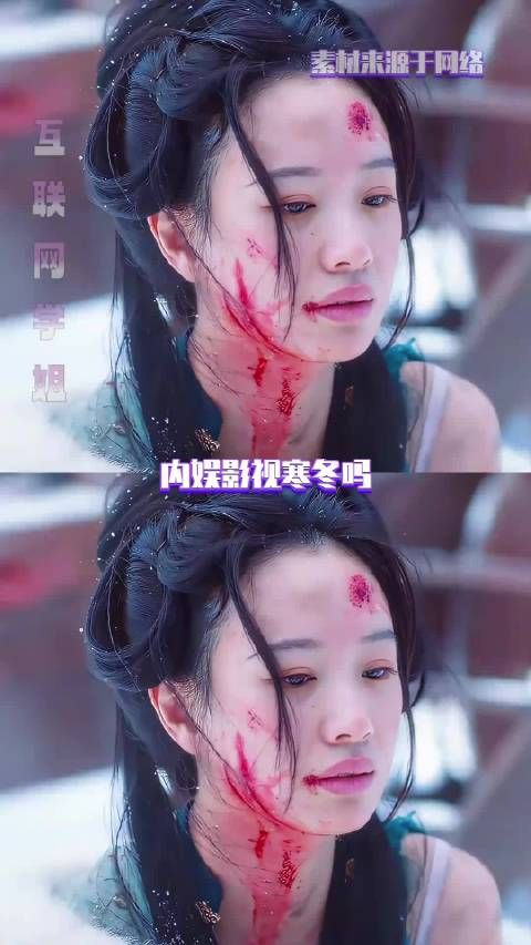 兰香如故真正的好剧，从不惧怕影视寒冬！谭松韵 刘学义