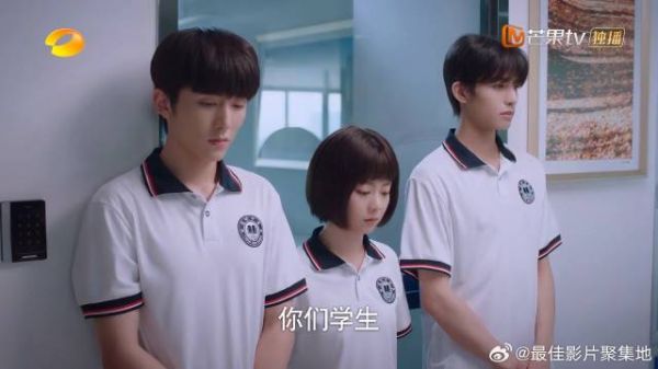 三兄妹挨训受罚，下秒女孩赶来道谢，三兄妹反应不要太好笑！