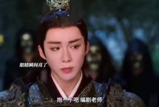 书卷一梦:“已婚男人就是这么好哄”后面好甜